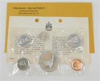 1967 Silver Canadian Uncirculated 6-Coin Set with