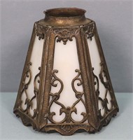 Antique Slag Glass Lamp Shade