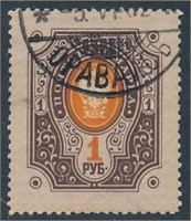 FINLAND #56 USED VF
