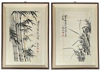 Pair of Chinese Ink on Paper Artworks.