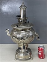 Vintage Turkish Tea Pot