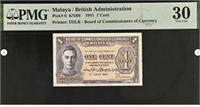 Malaya/ British Admin. 1 Cent P- 6 KNB6 1941 MABD1