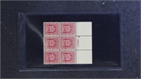 US Stamps 1920s-1930 Group of Mint NH Plate Blocks