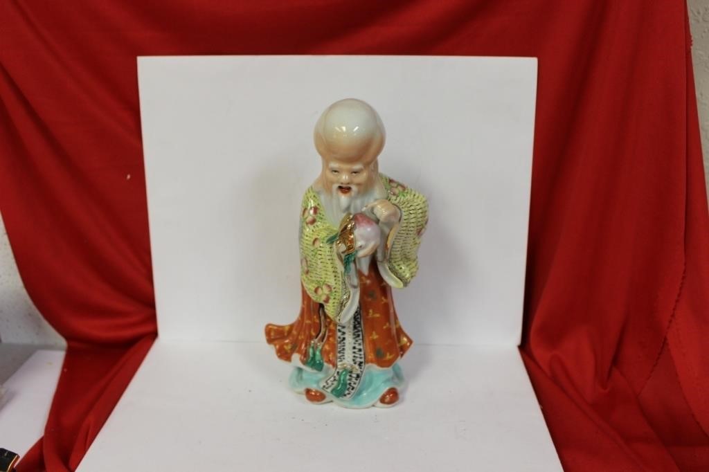 An Antique/Vintage Chinese Figurine