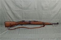 1937 Czech vz.24 bolt action rifle 8mm Mauser, s#