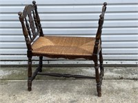 Vintage Wooden Rush Side Chair