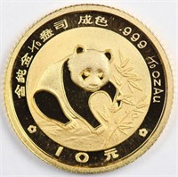 1988 Gold 1/10oz Panda