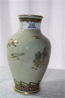 Decorative Asian Vase