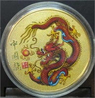 Chinese dragon challenge coin