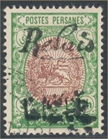 IRAN #517 USED FINE-VF