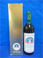 Dare Foods 100 Years Commemorative Wine Bottle,