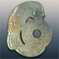 Finely Carved Chinese Jade Pendant