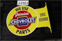 Chevrolet Service Dept Wall Mount Sign
