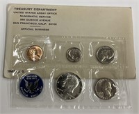 1965 SPECIAL US MINT COIN SET