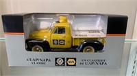 Liberty Classics Napa Die Cast 1952 Chevrolet Bank