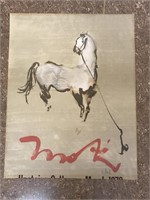 Japanese Art  - Horse Print, Signed