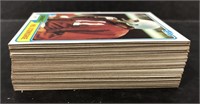 LOT OF (59) 1981 TOPPS NFL FOOTBALL TRADING CARDS