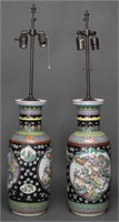 Chinese Famille Noir Porcelain Table Lamps, Pair