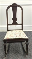 Antique Sewing Chair, Kids Rocking Chair, missing