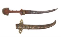 Moroccan "Koumiyah" Dagger w/Scabbard