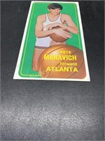 1970-1971 PETE MARAVICH ROOKIE CARD AUTHENTICATED