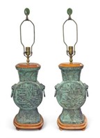 Pair of Asian Decorative Metal & Wood Lamps.