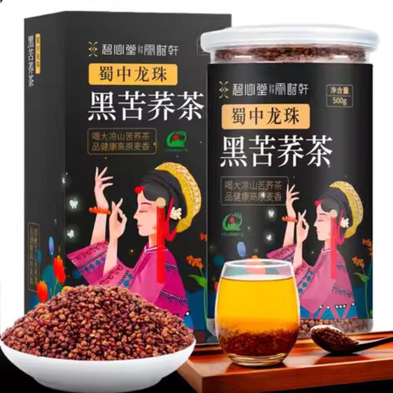 Sealed - Daliangshan Black Buckwheat Tea