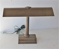 Vintage Desk Lamp