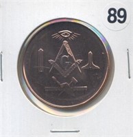 Freemasony Masonic One Ounce .999 Copper Round
