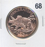 Triceratops One Ounce .999 Copper Round