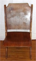 Vintage auditorium chair.