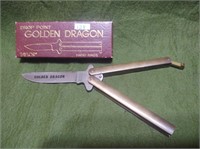 Golden Dragon Butterfly Knife #G-993