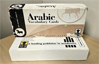 Arabic Vocabulary Cards