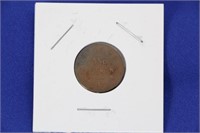 Penny 1923 George V Coin