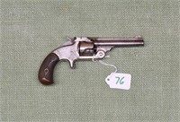 Harrington & Richardson Model Automatic Ejecting