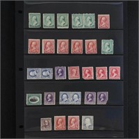 US Stamps Mint NG Large & Small Banknote Lot
