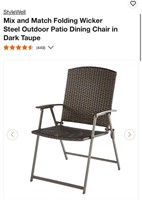 Outdoor Patio Dining Chair in Dark Taupe