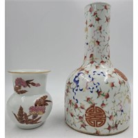 Chinese Famille Rose Miniature & Mallet Shape Vase