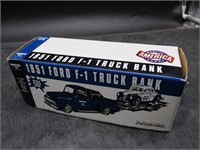 1951 Ford F-1 truck Bank
