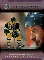 1999 Upper Deck Gretzky Exclusives 79 Sergei