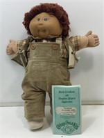 Cabbage Patch Kids doll. No box. CPK.