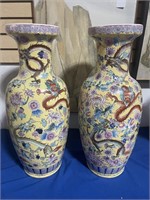 Pair, Asian Porcelain Floor Vases, 24"h