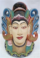 Carved and Painted Wooden Mask