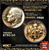 Proof ***Auction Highlight*** 1951 Roosevelt Dime