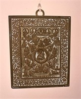 19th C. Russian Brass Amulet "Mother of God"