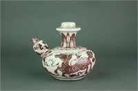 Chinese Copper Red Porcelain Wine Pot Yuan/Ming