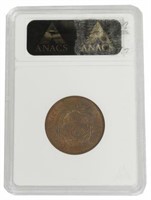 U.S. 1867 TWO CENT COIN, ANACS GRADED MS 63 BRN