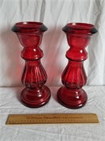 San Miguel Glass Vases 12" H
