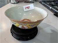 YELLOW CHINESE BOWL AS IS GUANGXU