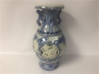Large Blue/White Chinese Double Wall Vase